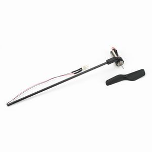 BALDE mSR Heckrohr mit Motor und Rotor