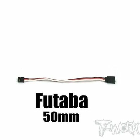 Futaba Extension with 22 AWG heavy wires 50mm