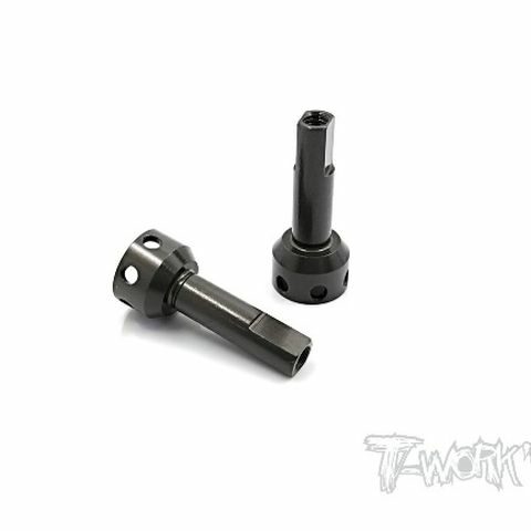 7075-T6 Hard Coated Central Shaft Universal Joint