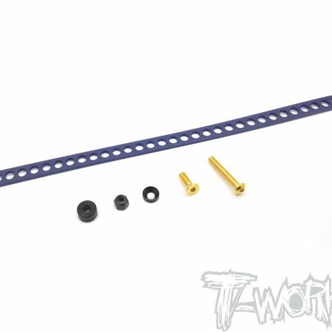 Fuel Tank Cap Puller ( For 1/8 Buggy & Truggy ) TW