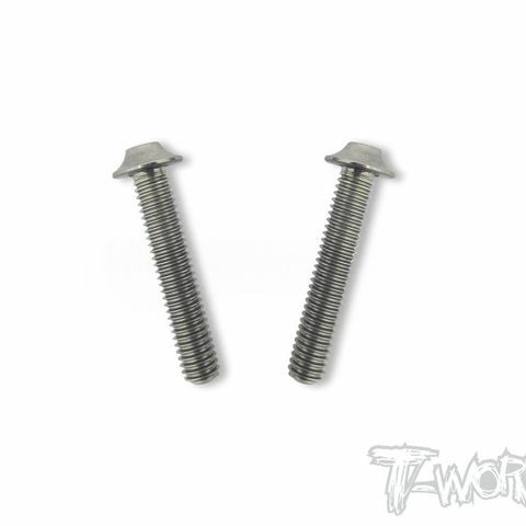 64 Titan Schrauben 4x22mm UFO Head (2)