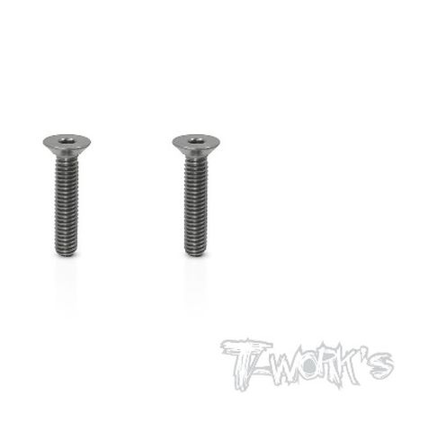 Titan Schrauben 4x25mm Senkkopf (2) TWORKS TSS-425