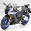 Yamaha Yzf-R1M – Bild 3