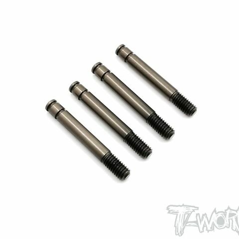 DLC coated Shock Shaft ( For Xray T4/17/18 )