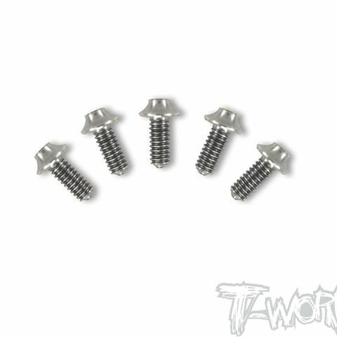 64 Titan Schrauben 2x4mm UFO Head (5)