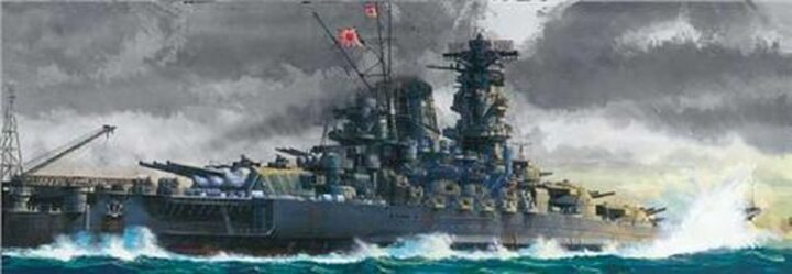 TAMIYA 78025 Japanese Battleship Yamato – Bild 2