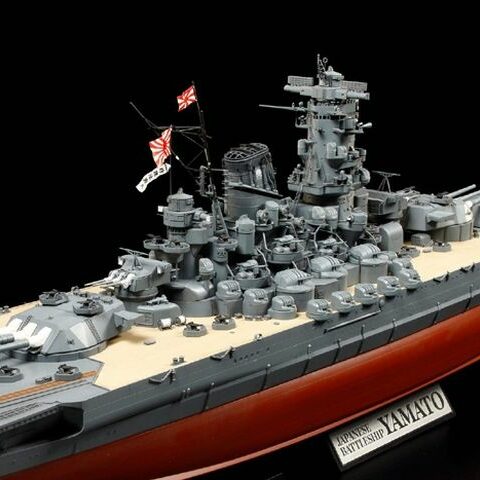 TAMIYA 78025 Japanese Battleship Yamato