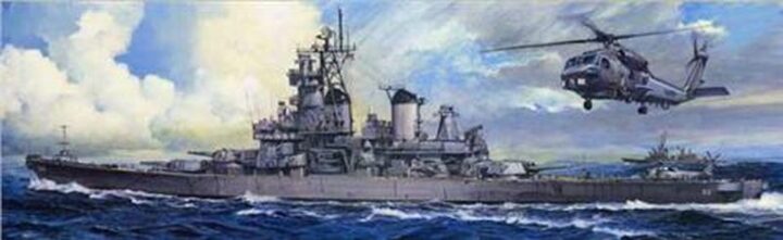 TAMIYA 78028 US Battleship BB-62 New Jersey – Bild 2