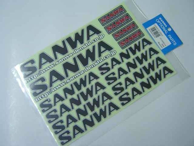 SANWA AUFKLEBER SCHWARZ