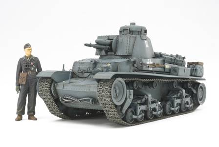 German Panzerkampfwagen 35(t) - 1/35
