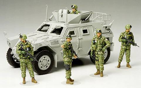 JGSDF Assistance Team - Iraq Humanitarian