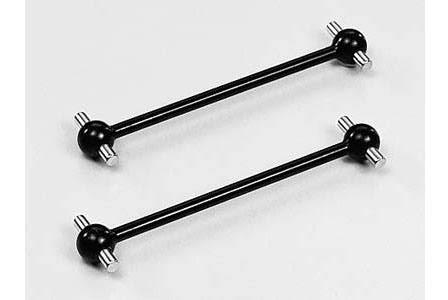 DF-02 Drive Shaft - 2pcs