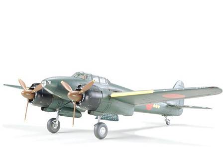 Gekko Type 11 Late Production