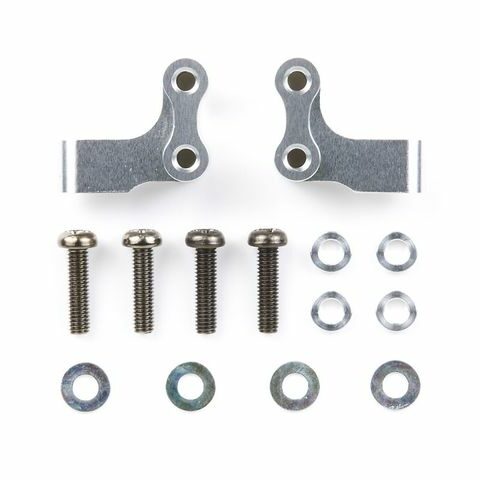 CR-01 Aluminum Servo Mount
