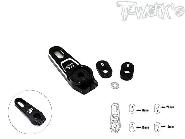 Adjustable 7075-T6 Alum. Clamping 23T Servo Horn