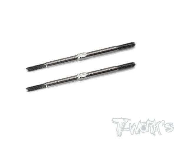 Titanium Turnbuckles 3.5mm x 76mm TBS-3576