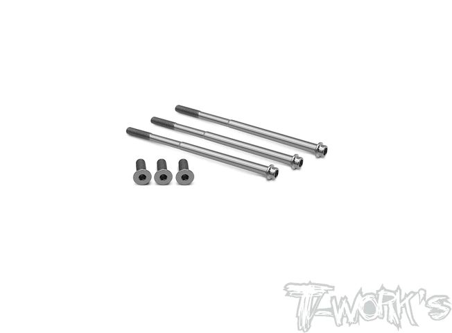 64 Titanium Motor Screws ( For ORCA )