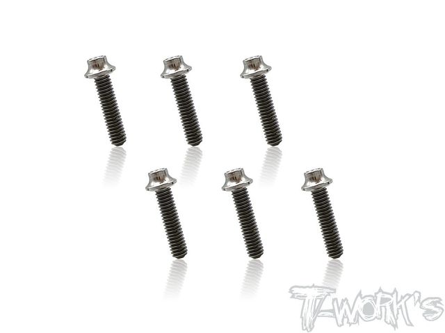 M2.5 x 10mm 64 Titanium Hex. Socket Head Screw ( 6