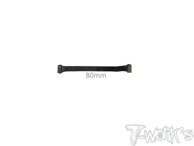 BL Motor Flat Sensor Cable 80mm ( Black )