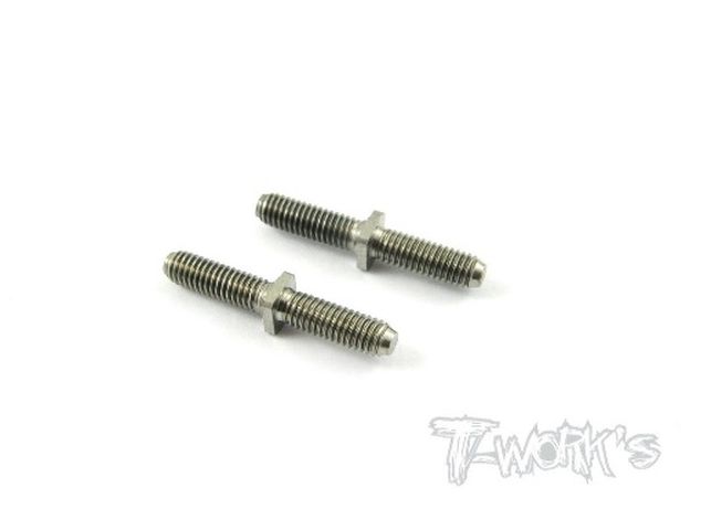 TITAN Spurstangen mit Links- Rechtsgewinde 3mm x20