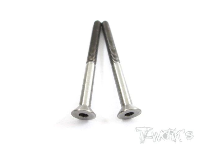 3mm x 32mm 64 Titanium Hex. Countersink Screw 2pcs