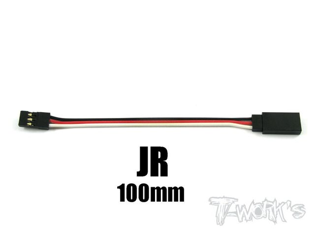 JR Extension with 22 AWG heavy wires 100mm