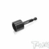 17mm Alum. Magnetic Nut Driver Attachment
