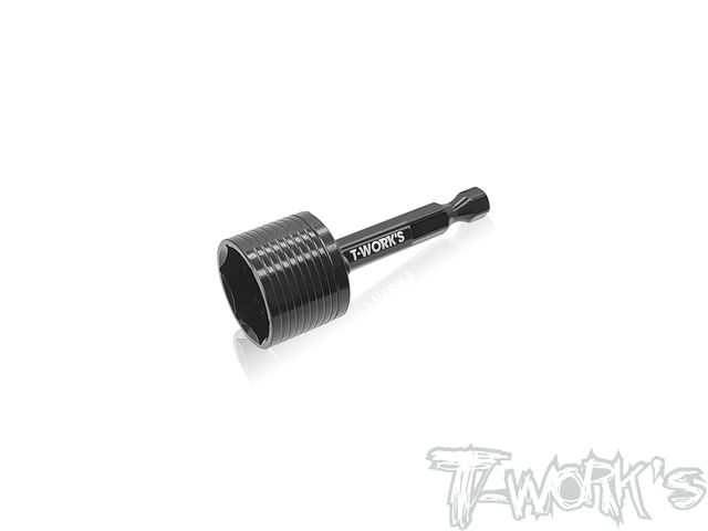 17mm Alum. Magnetic Nut Driver Attachment