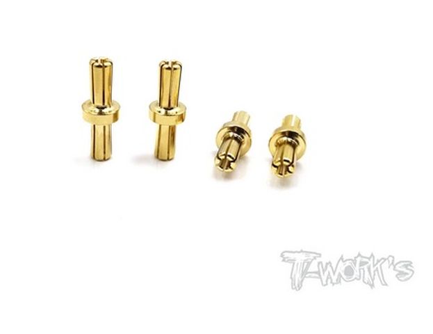 5mm Gold Plated Dual Battery Plug ( 4pcs. )