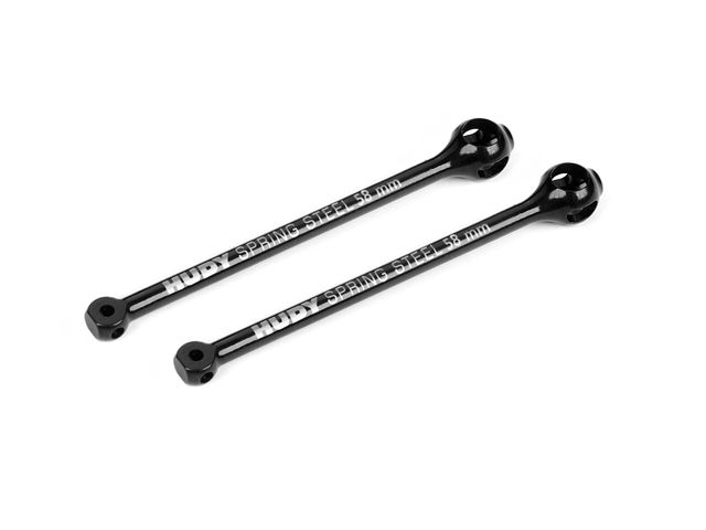 X4 ECS BB Antriebswelle 59MM - HUDY SPRING STEEL™