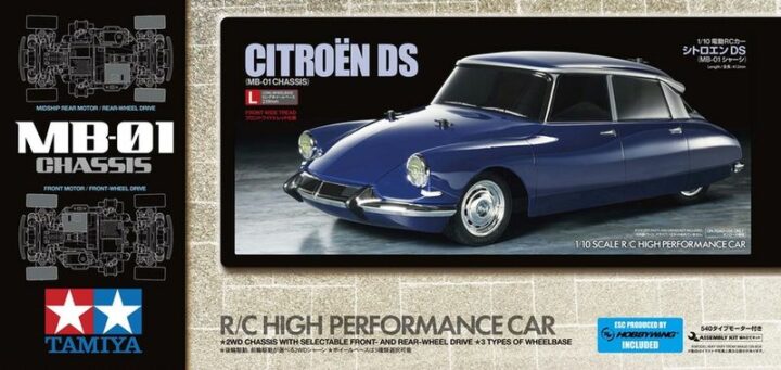 Tamiya CITROEN DS (MB-01) Bausatz Combo SET