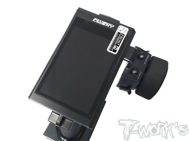 Screen Protector for FlySky NB4  TWORKS