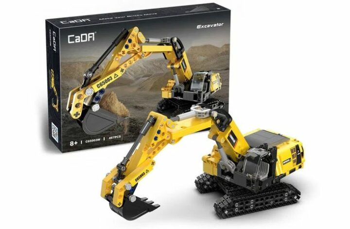 CADA - Bagger