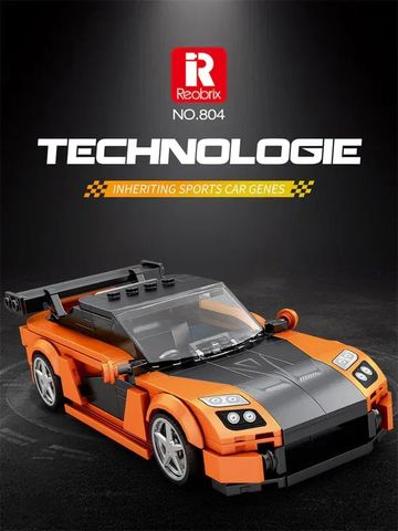 Reobrix - Exquisite Supercars RX7
