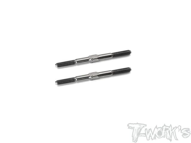 Titanium Turnbuckles 3.5mmx50mm
