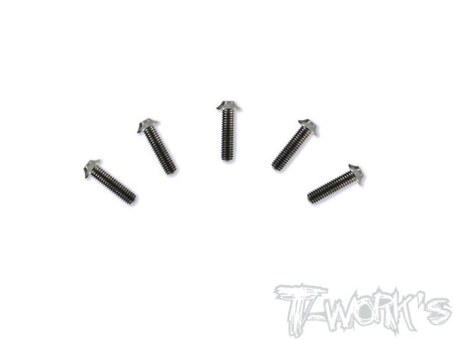 64 Titanium 2.5x10mm Hex. Socket UFO Head Screw 5P