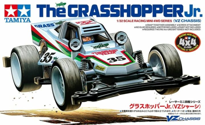 Tamiya Jr The Grasshopper Vz Chassis
