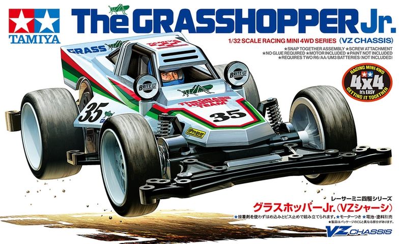 Tamiya Jr The Grasshopper Vz Chassis