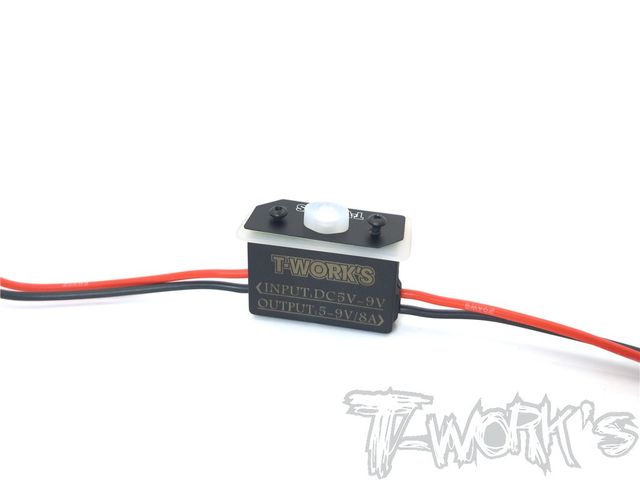 5-9V Electronic Switch ( Output 5-9V /8A )