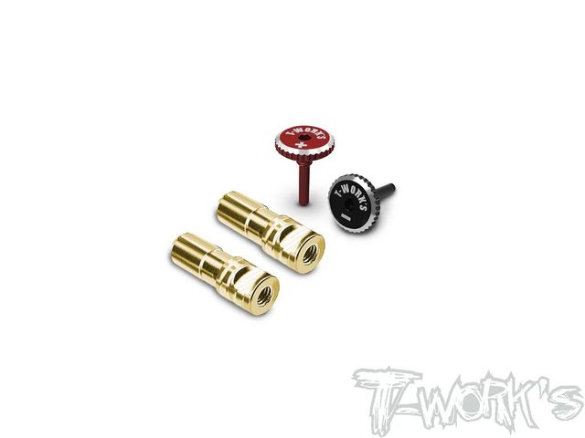 Quick Lock Battery Connecter 5mm