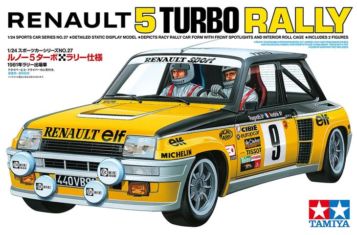 Renault 5 Turbo Rallye