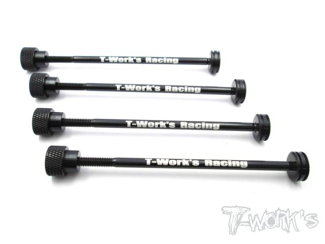 ALU Halter für 1/10 Touring Räder und OFF ROAD 2WD
