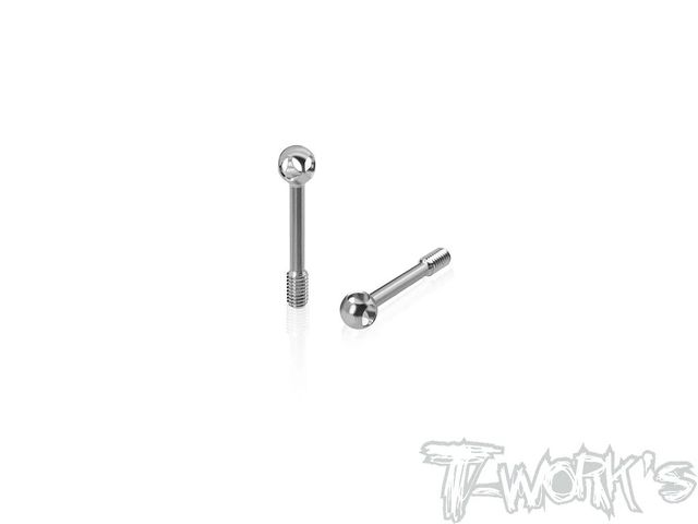 64 Titanium Adjustable Body Shell Front End Downtr